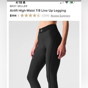 ALO YOGA LEGGINGS